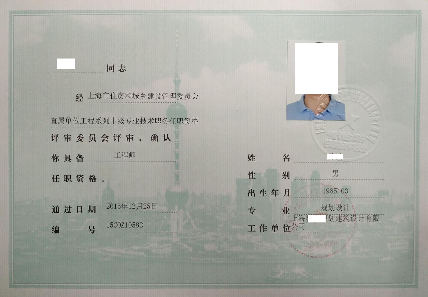 规划设计.JPG