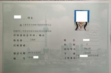 建筑类-工程造价