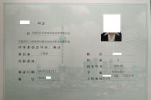 建筑类-建筑给排水