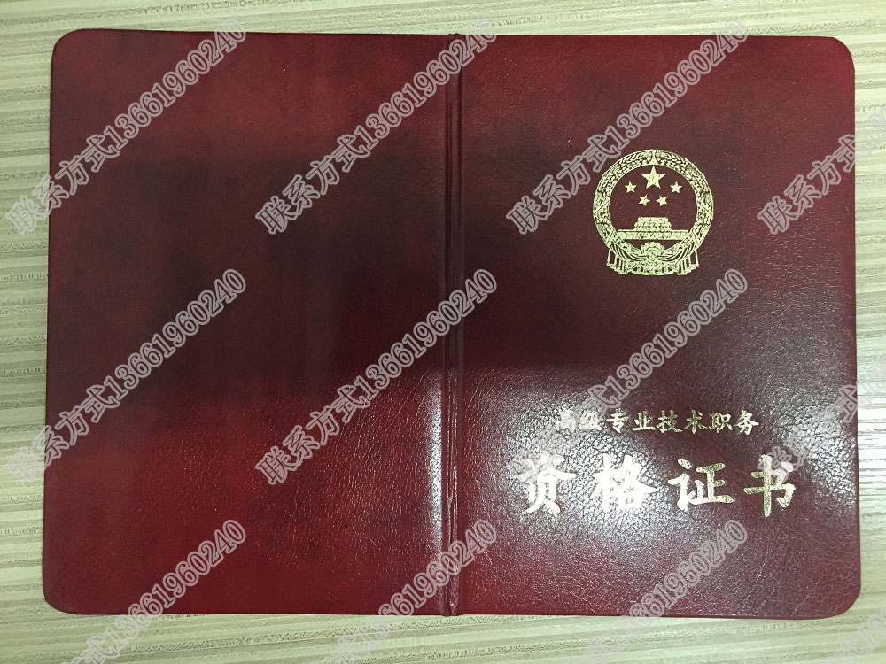 高级封面.jpg