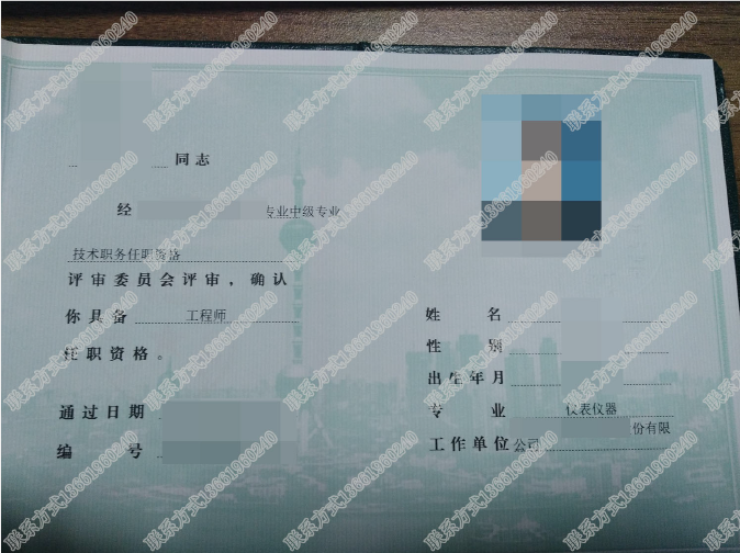20191220114998.png
